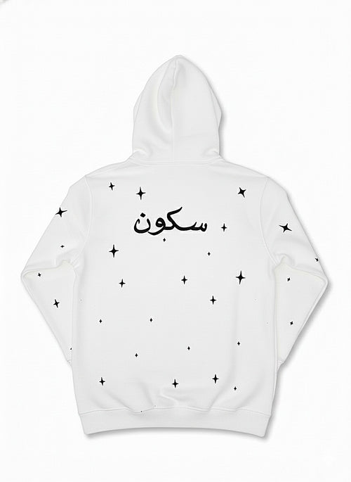 SAYN “Sukoon” Hoodie Black